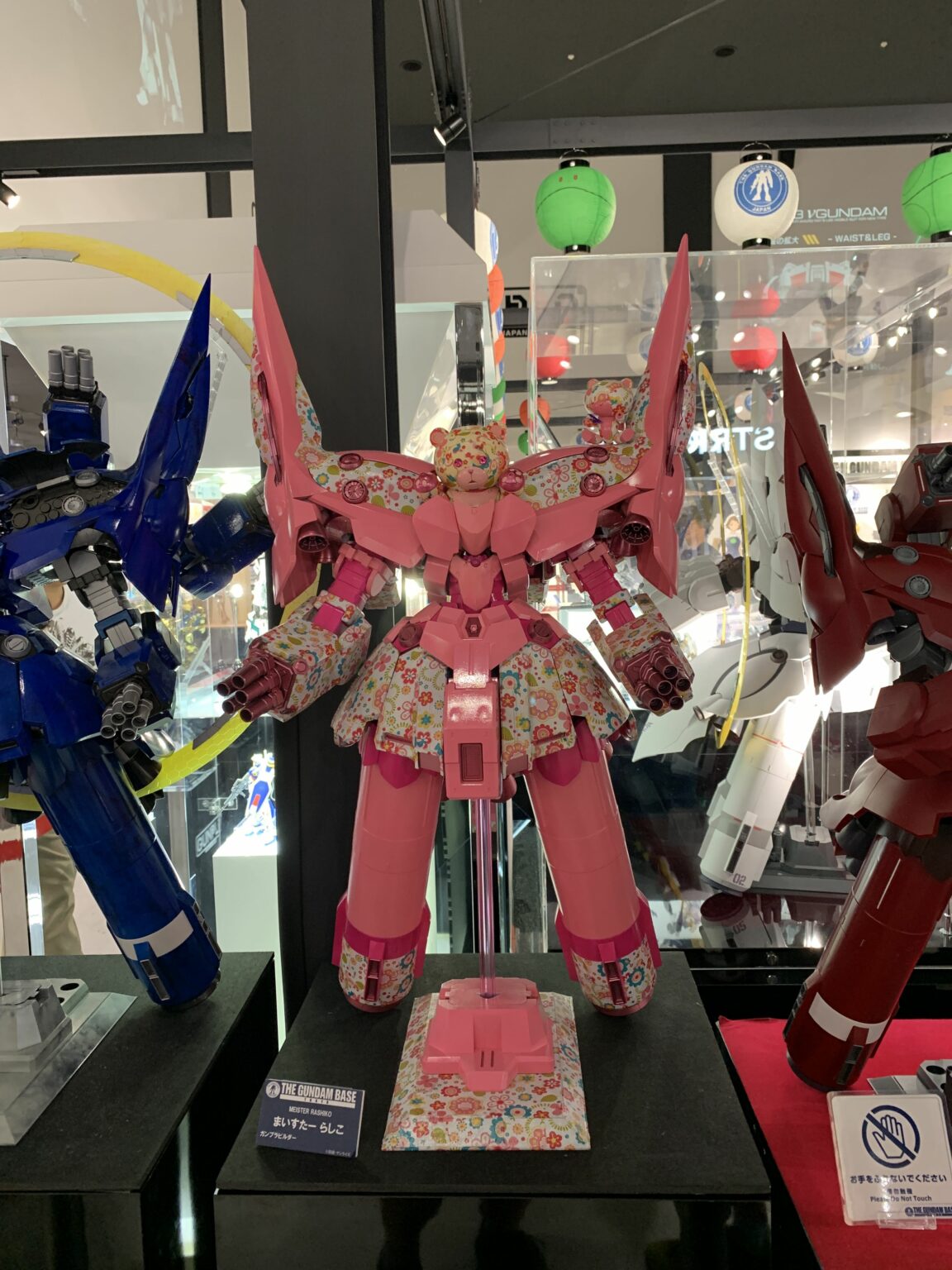 gundam store korea